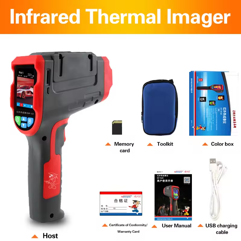 Otomatik Termal Algılayıcı Kız - Nf 521 Thermal Imaging Camera incelemesi ve fiyatı