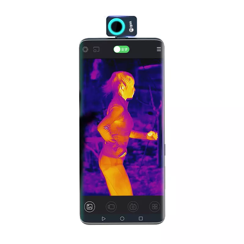 InfiRay P2 kızılötesi termal k - Nf 521 Thermal Imaging Camera incelemesi ve fiyatı