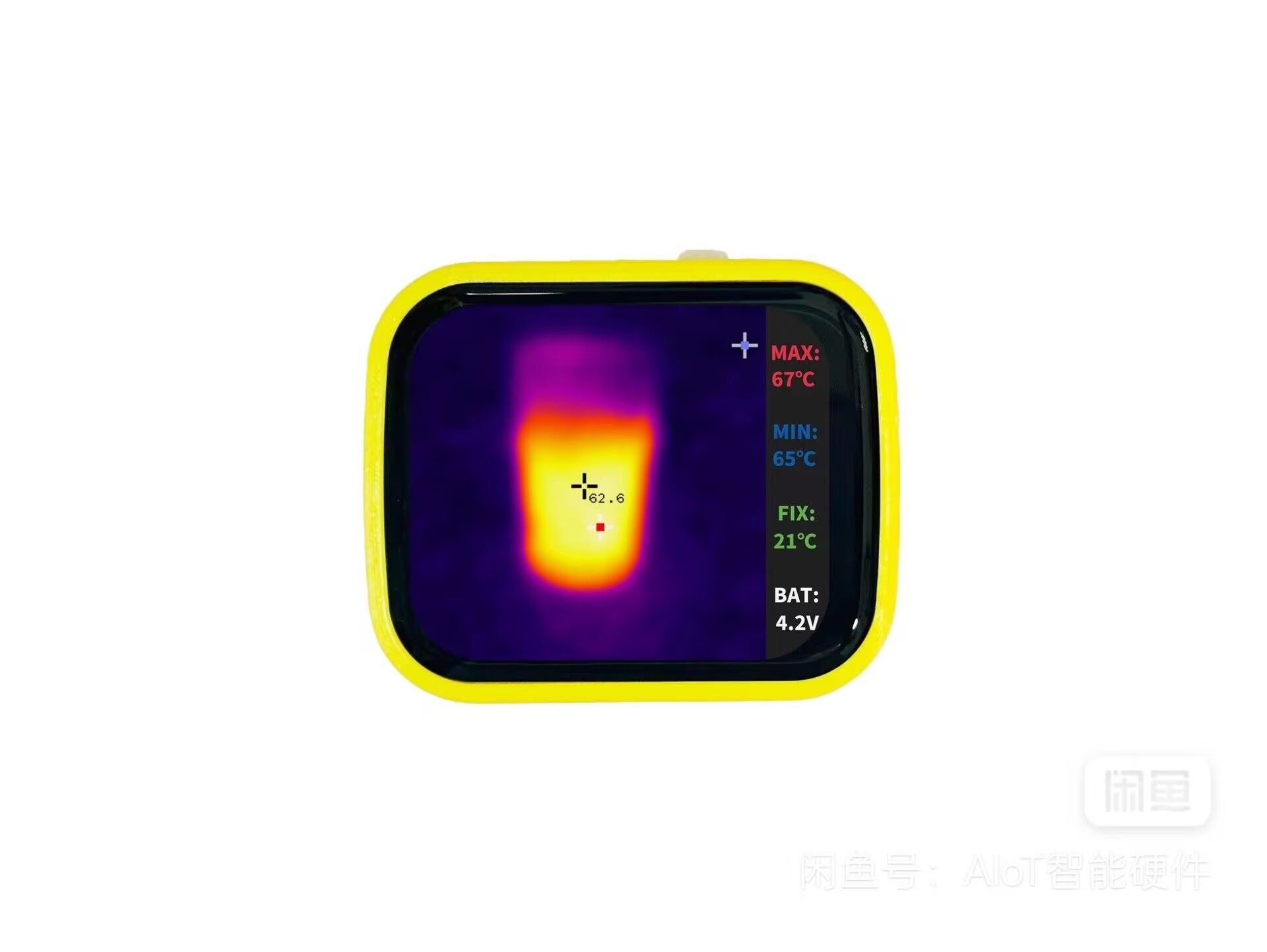 320 x 240 çözünürlüklü, dokunm - Underfloor Heating Thermal Detector incelemesi ve fiyatı
